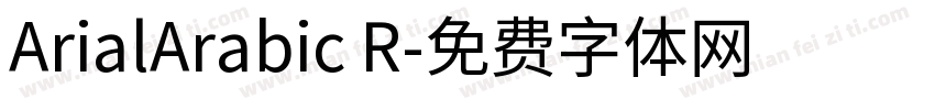 ArialArabic R字体转换